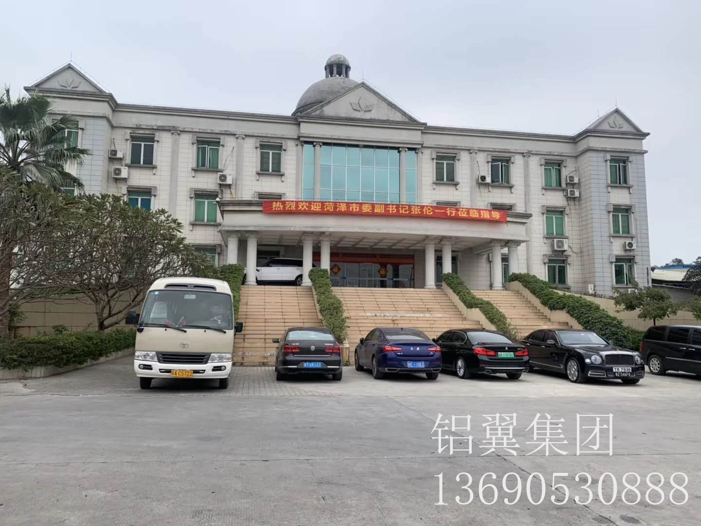 歡迎考察鋁翼集團(tuán)鋁單板工廠